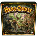 HeroQuest (2022): Jungles of Delthrak